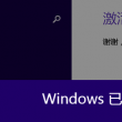 3d彩票app下载官方正版