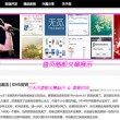 彩吧论坛彩吧图库选号彩吧