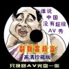 澳门118开奖网址下载安装